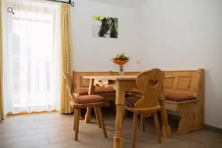Bucherhof Apartament